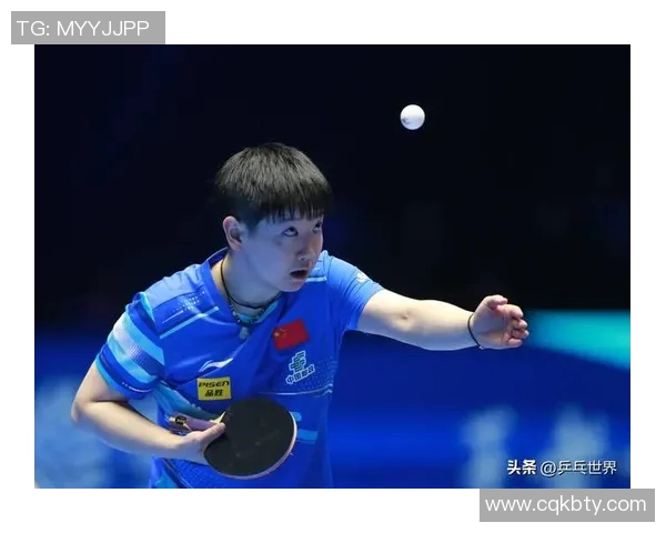 重庆乒乓球队防守战术解析与实战应用探讨