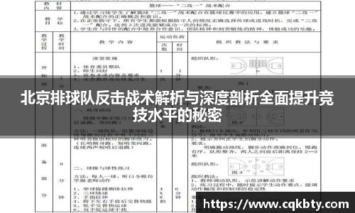 永利8858cc