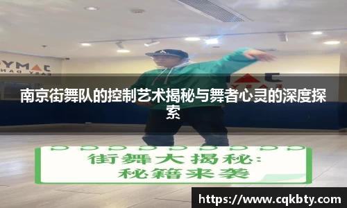永利8858cc